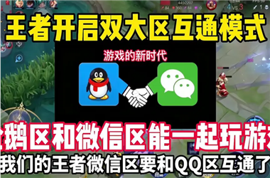 2025港六今晚开奖结果-2005年天天开好彩大全怎么跨区组队